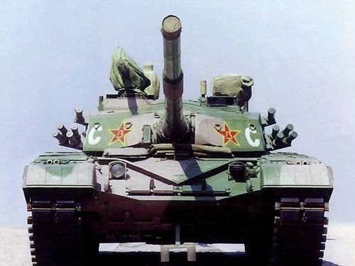 98式戦車 Wikiwand