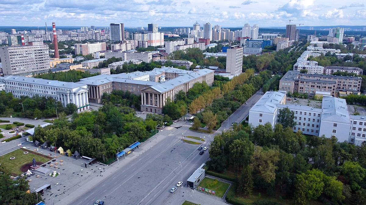 Фото втузгородок екатеринбург