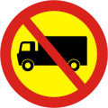 No entry for trucks