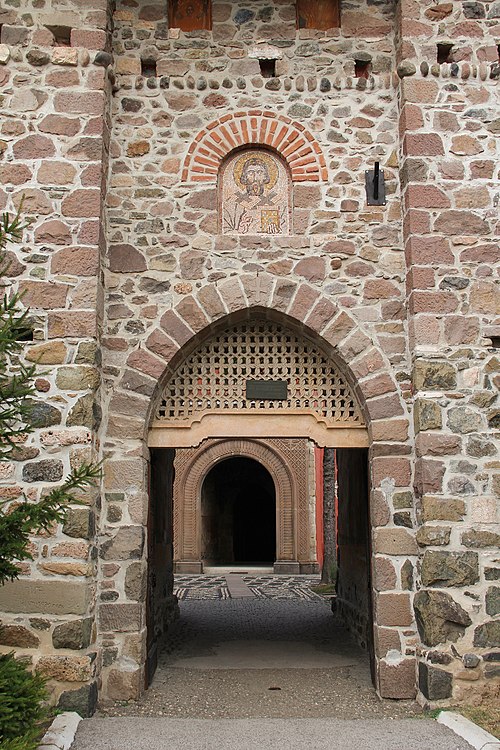 Žiča Monastery entrance