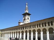 Umayyad Mosque-Minaret of the Bride.jpg