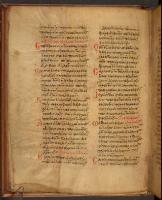 <span class="mw-page-title-main">Uncial 0269</span> New Testament manuscript