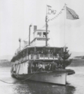 Thumbnail for Undine (Columbia River sternwheeler)