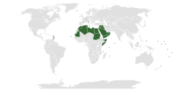 Conseil Économique Et Social Des Nations Unies: Historique, Rôle, Composition