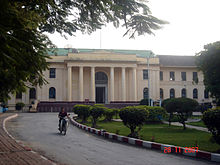 University of Mandalay University of Mandalay, Myanmar.jpg