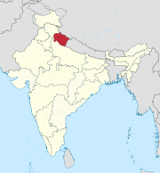 Uttarakhand en India