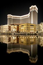 Pienoiskuva sivulle The Venetian Macao