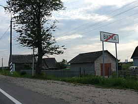 Vitka (oblast de Novgorod)