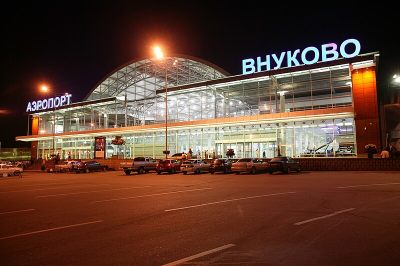 File:Vko international.jpg