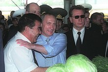 Vladimir Putin with Saparmurat Niyazov-3.jpg