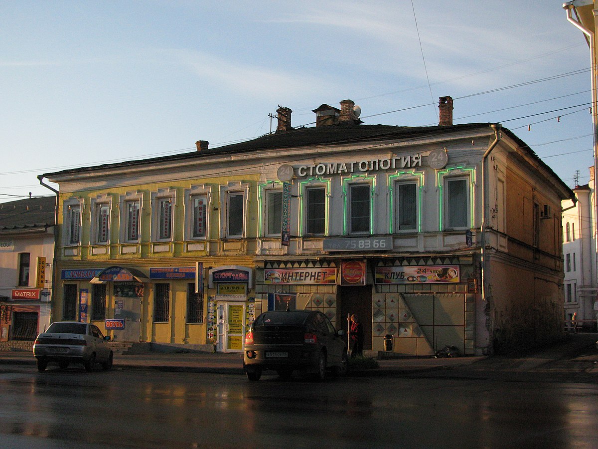 Файл:Vologda - Lenina 4.JPG — Путеводитель Викигид Wikivoyage