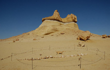 Wadi al-Hitan.PNG