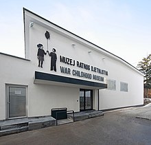 War Childhood Museum, Sarajevo (2017) War Childhood Museum.jpg