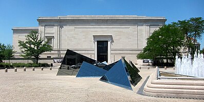 Center of West Building plaza, looking west towards West Building (2010)