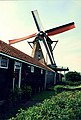 荷蘭型風車