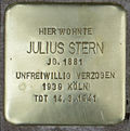 Thumbnail for File:Witten Stolperstein Julius Stern.jpg