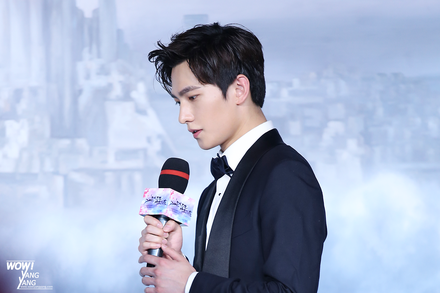 Yang Yang at Once Upon A Time Press Conference in 2017