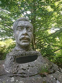 Паметникът на П.К. Яворов, във Витоша, изваян от Григор Агаронян