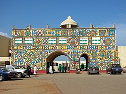 Gate to the palace of the Emir of Zazzau