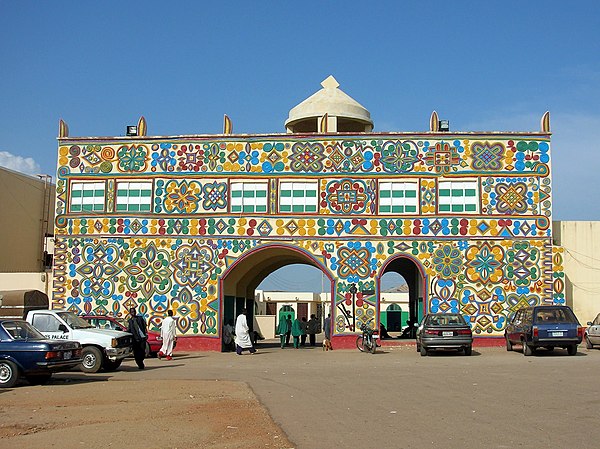 New Gate to the palace of the Emir of Zaria