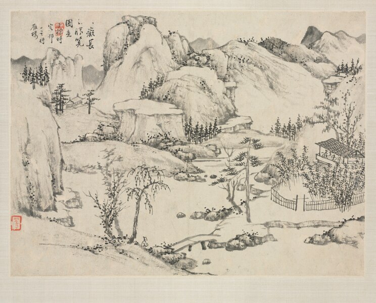 huang gongwang - image 8