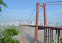 Zhong County Yangtze River Bridge.JPG