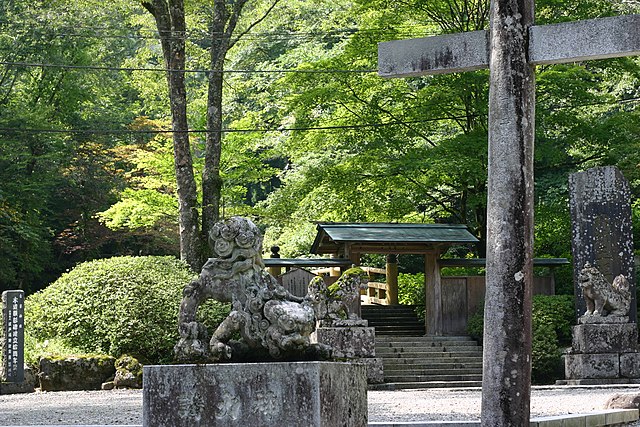 古峯神社 - Wikipedia