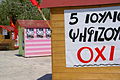 "No" posters in Athens.jpg