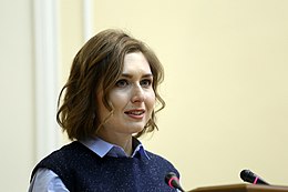 Анна Новосад. 3 декабря 2019 года.jpg