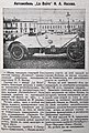 Вырезка из газеты «Ауто», 1912-03-20, №17 (01-136567255944).jpg