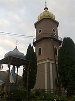 Дзвіниця Іванівської церкви.jpg