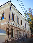 Жилой дом Быстржинских, где бывал Л.Н. Толстой