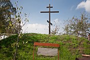 Жашків. Дерев’яний хрест у пам'ять про жертв Голодомору.jpg
