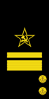 Контр-адмирал