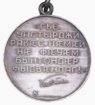 Медаль «Защитнику Осетии» (реверс).png