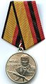 Medaille „Michail Kalaschnikow“ für herausragende Leistungen in der russischen Rüstungsgüter-Herstellung