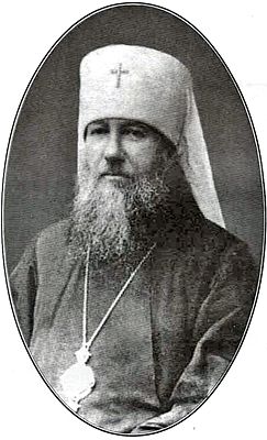 Metropolitan Michael