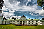 Palatset i Tachanivka