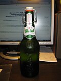 Миниатюра для Файл:Пляшка пива Grolsh.JPG