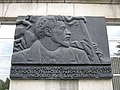 Мемориальная доска с Я. М. Свердловым на фасаде здания