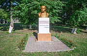 Сорокотяга. Пам'ятник Т.Г. Шевченку.jpg