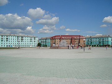 Центральная площадь города Серова