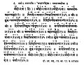 २२:२७, १ डिसेम्बर् २०२० इत्यस्य संस्करणस्य लघुस्वरूपम् ।