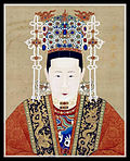 Miniatura pro Císařovna Čang (Chung-č’)