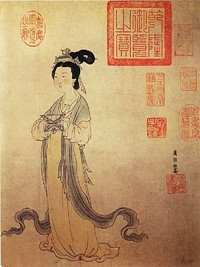 Retrat de la poetessa Du Qiuniang (杜秋娘), de la dinastia Tang