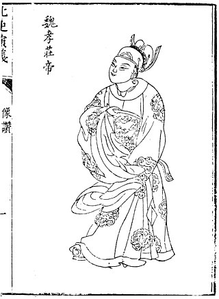 <span class="mw-page-title-main">Emperor Xiaozhuang of Northern Wei</span> Emperor of Northern Wei