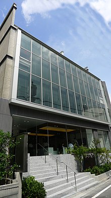 Ryusei Ikebana Center