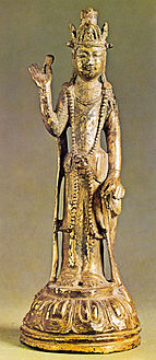 Le Bodhisattva Avalokiteshvara (293)