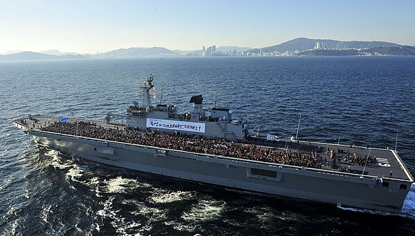 ROKS Dokdo's full length flight deck