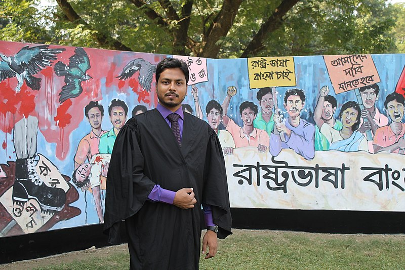 File:11th Convocation of University of Rajshahi 02.jpg